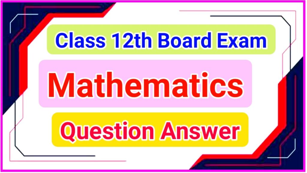 general-knowledge-questions-gk-questions-gk