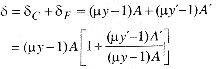 The total deviation in this condition is