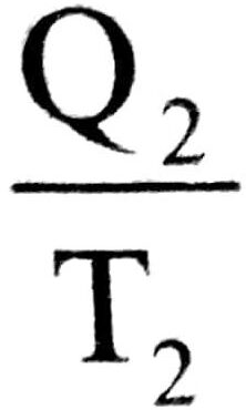 Entropy change in reversible process.