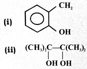 निम्न यौगिकों के IUPAC नाम लिखें